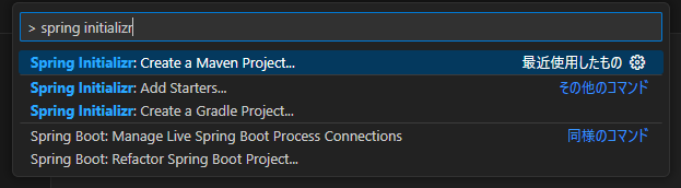 VS Code
